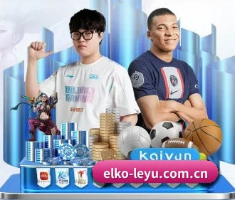 elko-leyu.com.cn APP